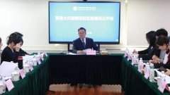 香港火灾项目实施情况公开